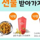 팔팔병원 이미지