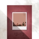 영도시장 이미지