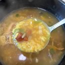 돌산참옻닭 | 여수 웅천 옻닭 현지인 맛집 솔직 방문 후기 (적극적극적극추천)