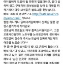 엄마, 이젠 혼자 공부할게!