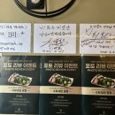 만복국수집국회의사당점 | 이연복 쉐프도 다녀간 여의도 쌀국수 맛집-비욘드비엣남 국회의사당점 후기