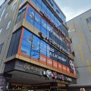 정담은감자탕 - 진주시 초북로20번길 30-10 | 정담은감자탕