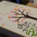 제이에스 뷔페 이미지