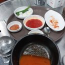 마님해장국돼지갈비