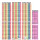 협성휴포레 이미지