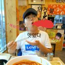 불닭발땡초동대문엽기떡볶이울산 이미지