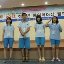 대전둔산중학교 이미지