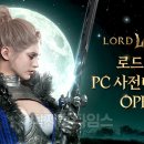 스마일PC 이미지