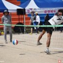언더아머익산