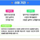 현대생활건강 이미지