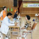 고흥도화중학교 전남일보