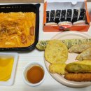 소소 떡볶이 부산직영점 네이버블로그