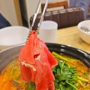 등촌샤브칼국수 이미지