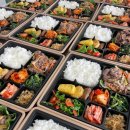 청구도시락 이미지