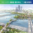 용산-100 이미지