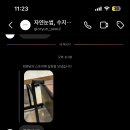 자매김밥나라 이미지