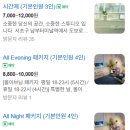 서초중앙로 42 (2) 이미지