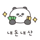 스토리무인텔 이미지