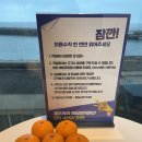 제주 와따해양레저 펜션 네이버블로그