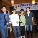 고강제일시장 이미지