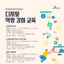 미리내도서관 이미지