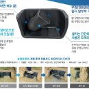 강우이엔지