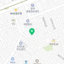 참존공인중개사사무소 이미지