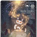 더위스키 이미지