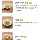 부가욱 이미지