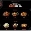 화로상회 이미지