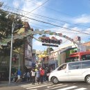 문화마을길-1 이미지