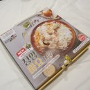 [수원 매교세류점]코로나 집콕 배달음식추천 네네치킨 매콤치즈스노윙 찐 후기