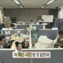 수링