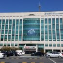 이마트에브리데이 인천논현점 이미지