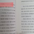빈티지하우스 - 양양군 수산2길 16-11 | 빈티지하우스