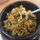 운정식당 | 운정 횟집 운정 물회 맛집 부산식당 운정점