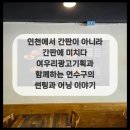 태디자인기획