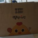 미림노래연습장 네이버블로그