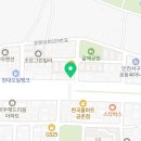 한화티씨에스 앞 이미지