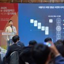 퍼스트트립