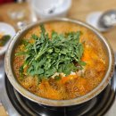 오봉2길 이미지