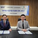 퀀텀퍼스펙티브