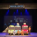 꼬마버스 타요 - 용감한 구조대 레스큐 타요 | 2024 꼬마버스 타요 <용감한 구조대 레스큐 타요> 관람 후기