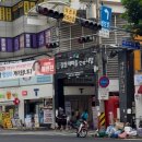 해피브레드 | 잠실새내역 가성비 옛날빵집 새마을시장 해피브레드 마늘크로와상 솔직후기