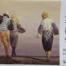 교육문화회관(사회교육관) 이미지