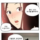 사또 이미지