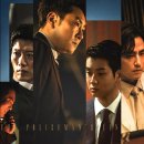 [영화] &#39;경관의 피&#39; (출연진 줄거리 후기)