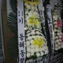 김원근 이미지