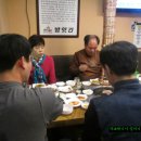 회원식당 이미지