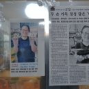 두손김밥 이미지